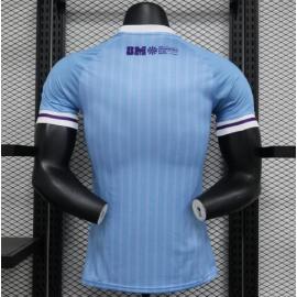 Camiseta Uruguay Primera Equipación Authentic 2024