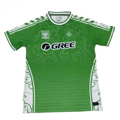 Camiseta Real Betis Edición conmemorativa 2025