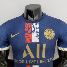 Camiseta París Saint-Germain 22/23 Versión Jugador Entrenamiento