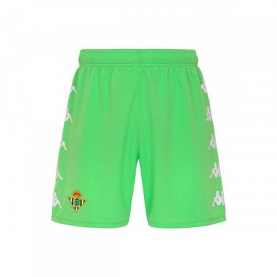 PANTALÓN CORTO REAL BETIS BALOMPIÉ TERCERA EQUIPACIÓN 2021-2022 NIÑO